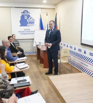 Ветеранов СВО при поддержке ЕР познакомят с основами ведения бизнеса