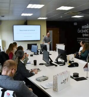 В Кузбассе стартовал новый поток обучающей программы «Азбука бизнеса»