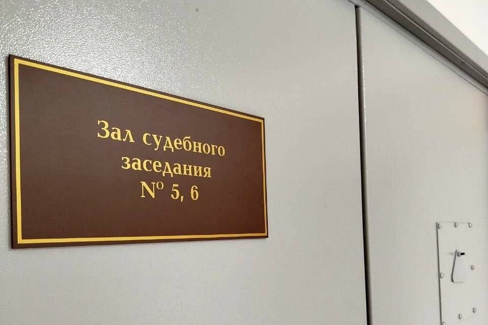 В Кемерове экс-начальнику отдела «Ростелекома» дали реальный срок за взятки