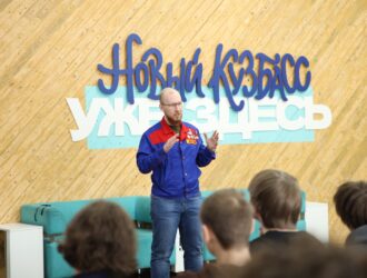 Студенческие отряды Кузбасса посетили центр опережающей профессиональной подготовки