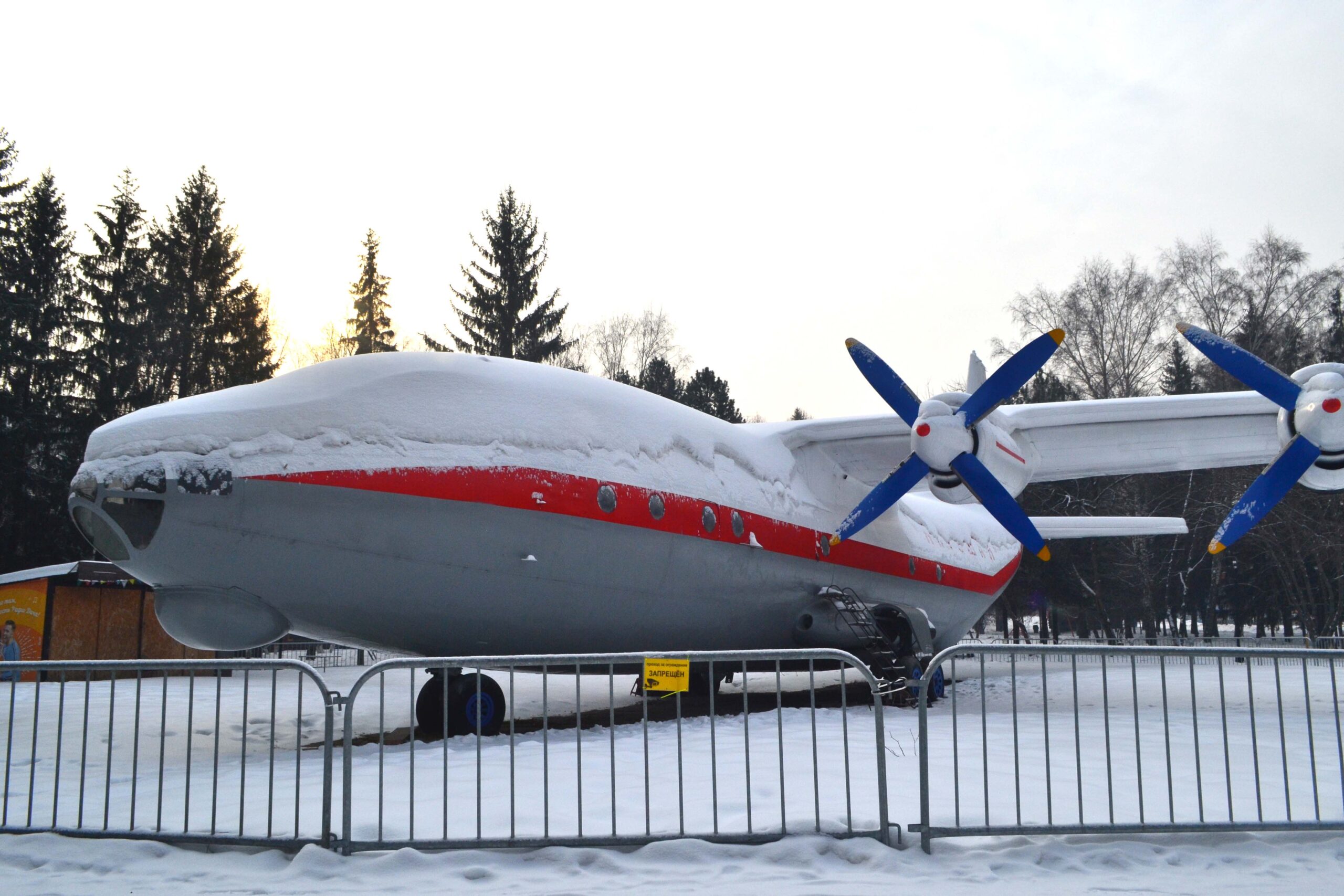 В Кемерове ищут желающего благоустроить парк «Антошка»