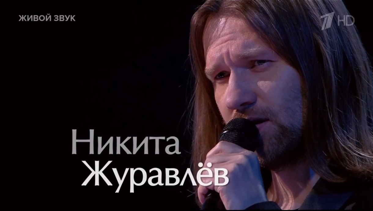 Студент из Кузбасса прошел в команду Анны Асти на шоу «Голос»