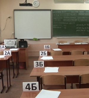 В Новокузнецке провели апробацию пунктов приема ЕГЭ