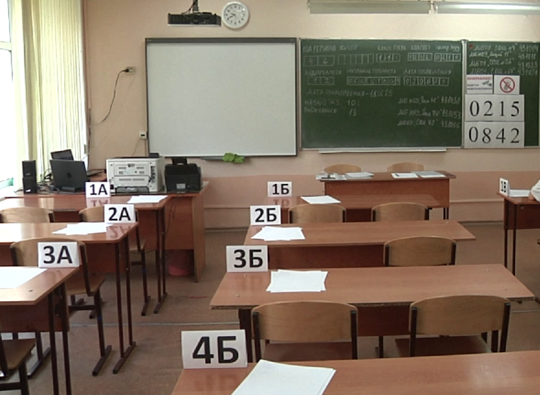 В Новокузнецке провели апробацию пунктов приема ЕГЭ