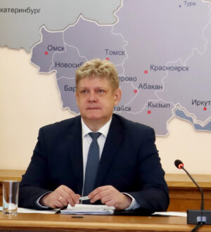 Анатолий Серышев провел заседание рабочей группы по противодействию незаконным финансовым операциям