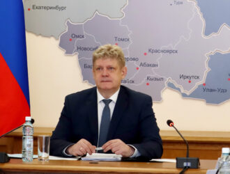 Анатолий Серышев в провел заседание рабочей группы по противодействию незаконным финансовым операциям