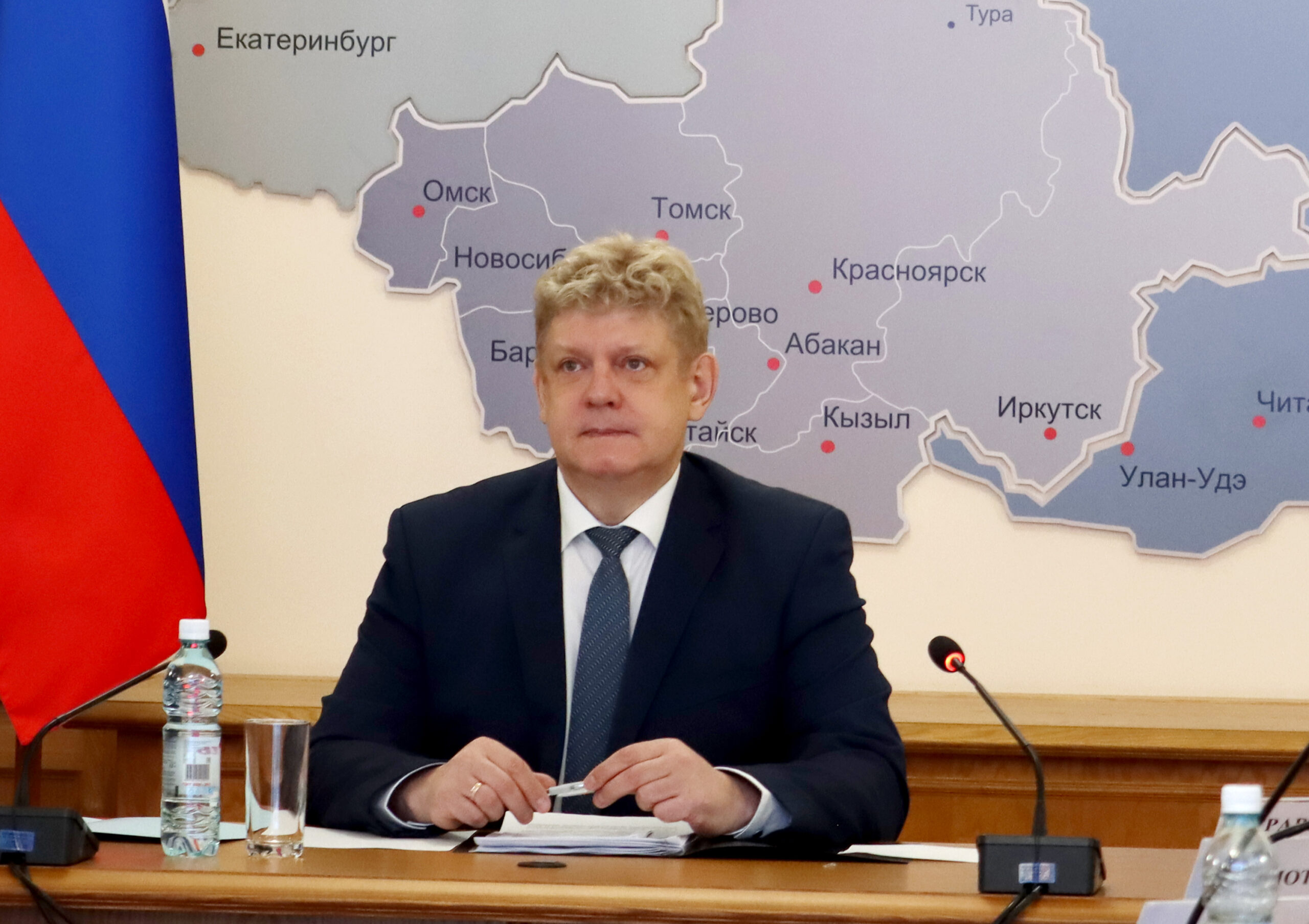 Анатолий Серышев провел заседание рабочей группы по противодействию незаконным финансовым операциям