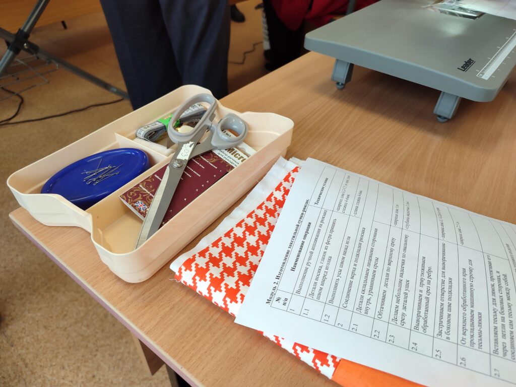 В Кемерове впервые прошел чемпионат профессионального мастерства «Абилимпикс. Дети»