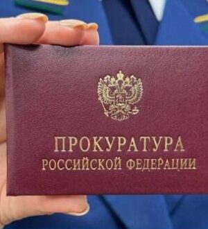 В Киселевске обрушилась крыша бассейна