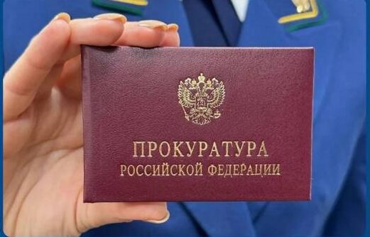 В Киселевске обрушилась крыша бассейна