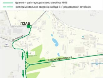 В Кемерове временно поменяется схема движения 16-го автобуса