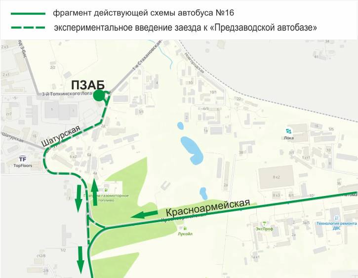В Кемерове временно поменяется схема движения 16-го автобуса