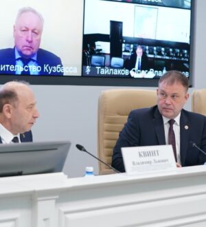 В Кузбассе продолжают обсуждать глубокую переработку угля