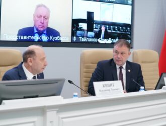 В Кузбассе продолжают обсуждать глубокую переработку угля