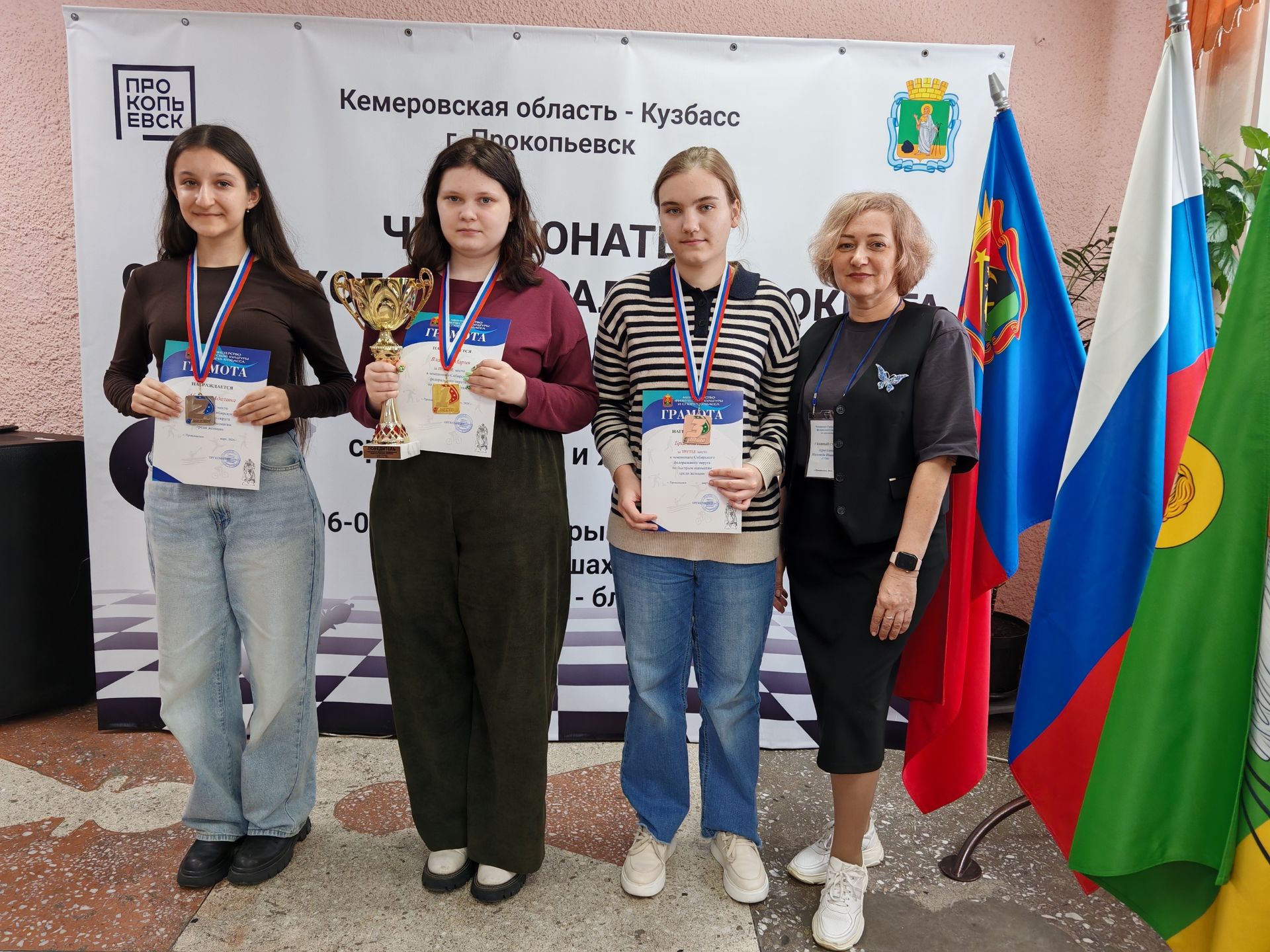 Золоту и бронзу завоевали кузбасские шахматисты на чемпионате СФО