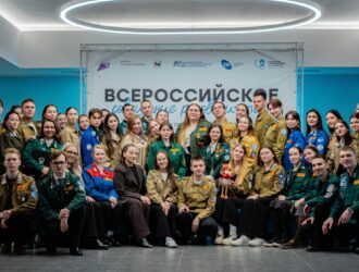 60 руководителей педагогического направления Российских студенческих отрядов встретились в Иркутске