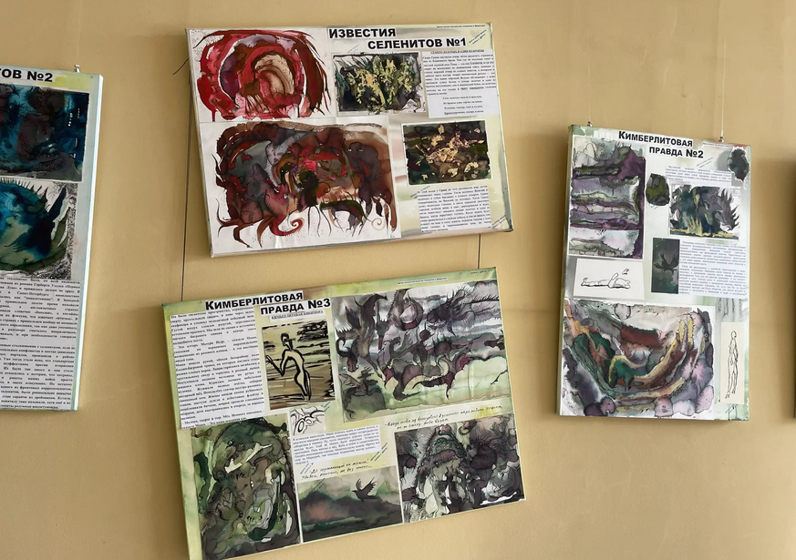 «Монстры Кузнецкого болота»: очень необычный литературно-художественный проект в Новокузнецке представили сотрудники телеканала «Десятка»