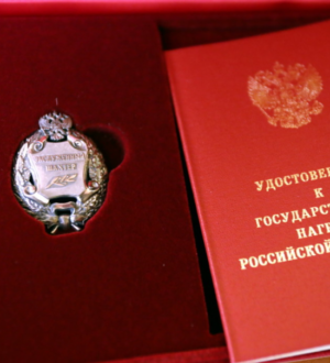 Работникам «СУЭК-Кузбасс» присвоено почетное звание