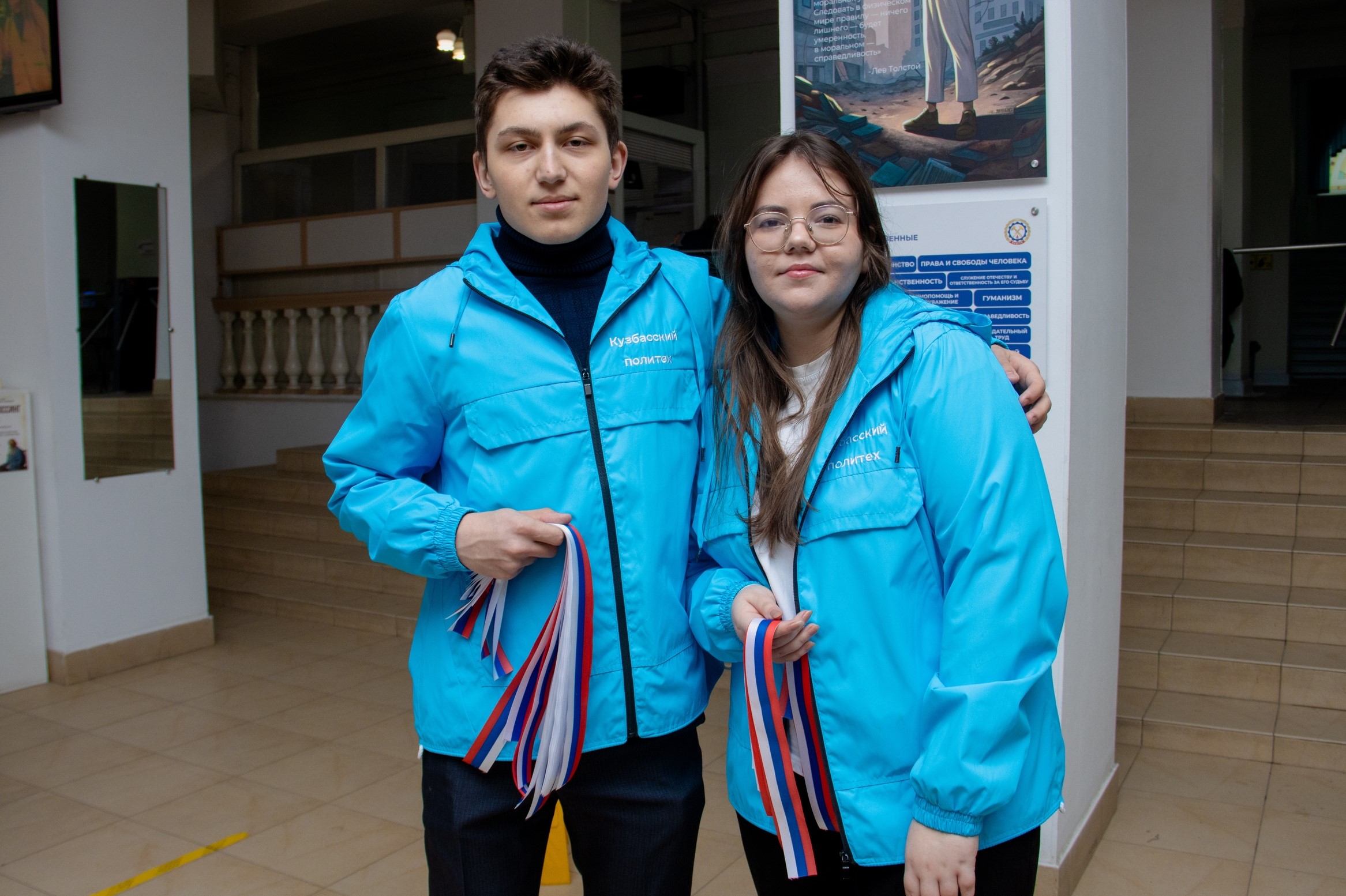 Студенческие отряды Кузбасса участвуют в патриотических акциях Кузбасса