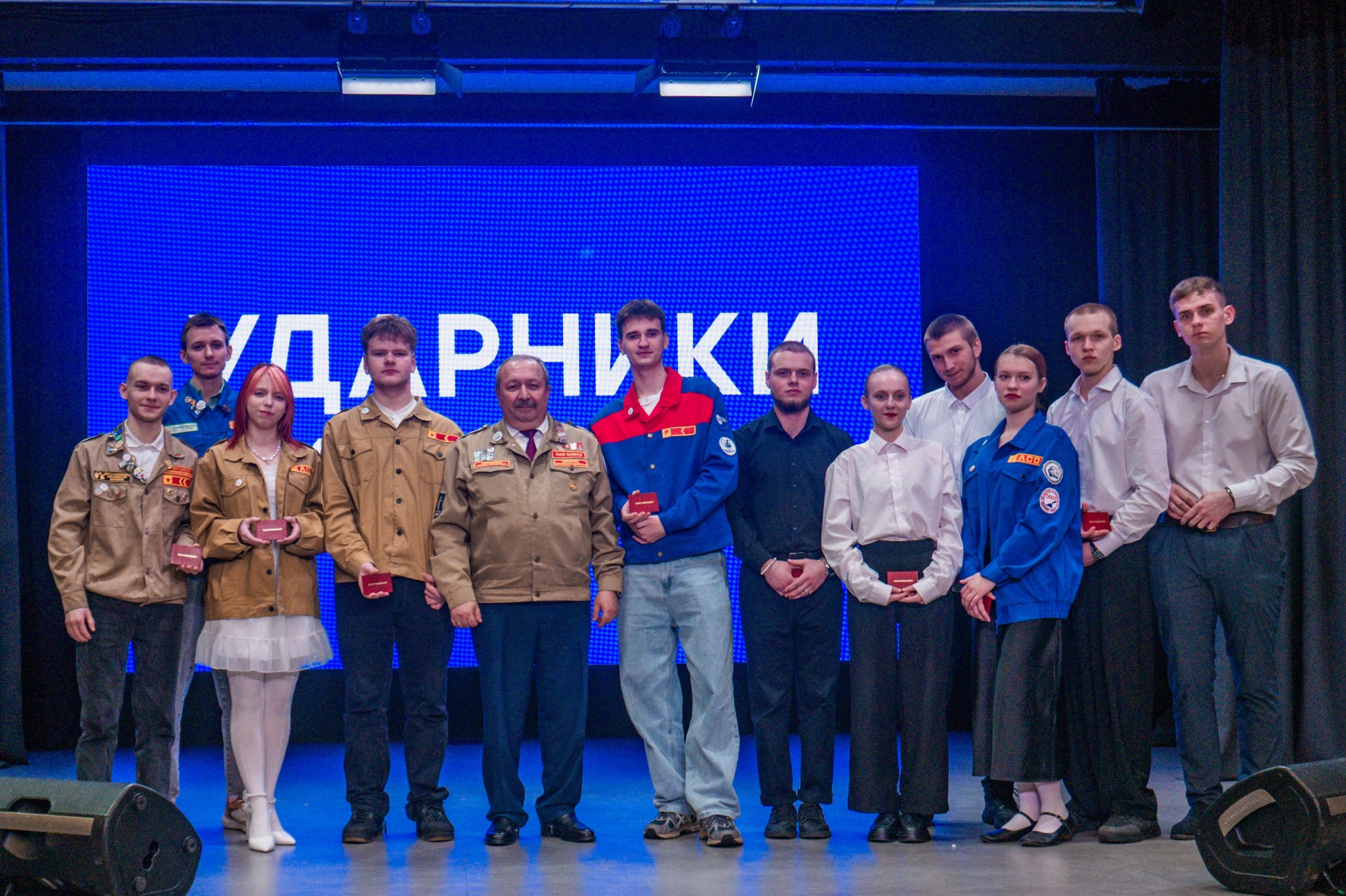 Российские студенческие отряды подвели итоги зимнего этапа Всероссийского студенческого производственного отряда «КАМАЗ».