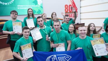 В Кузбассе наградили победителей и призеров регионального этапа чемпионата «Профессионалы»