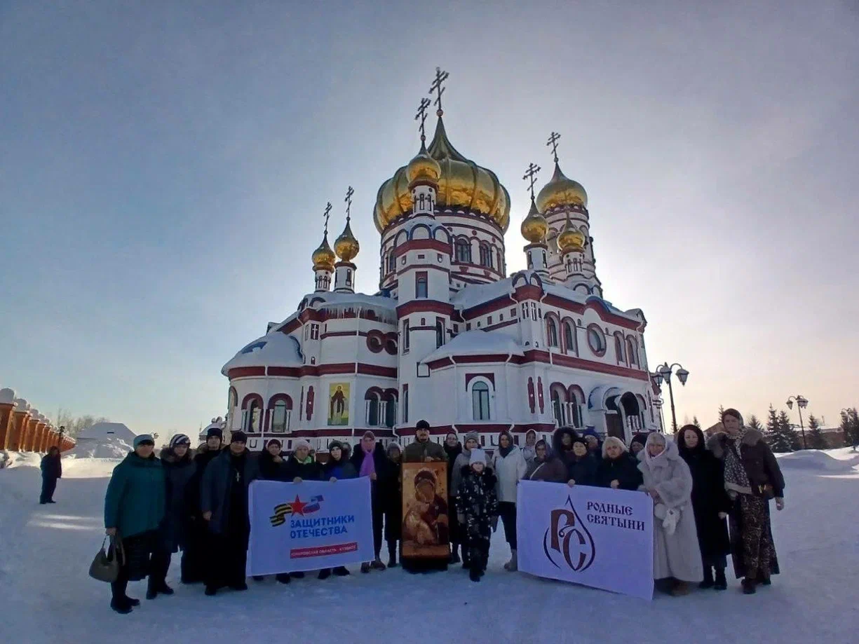 Семьи участников СВО совершили паломническую поездку по храмам Новокузнецка