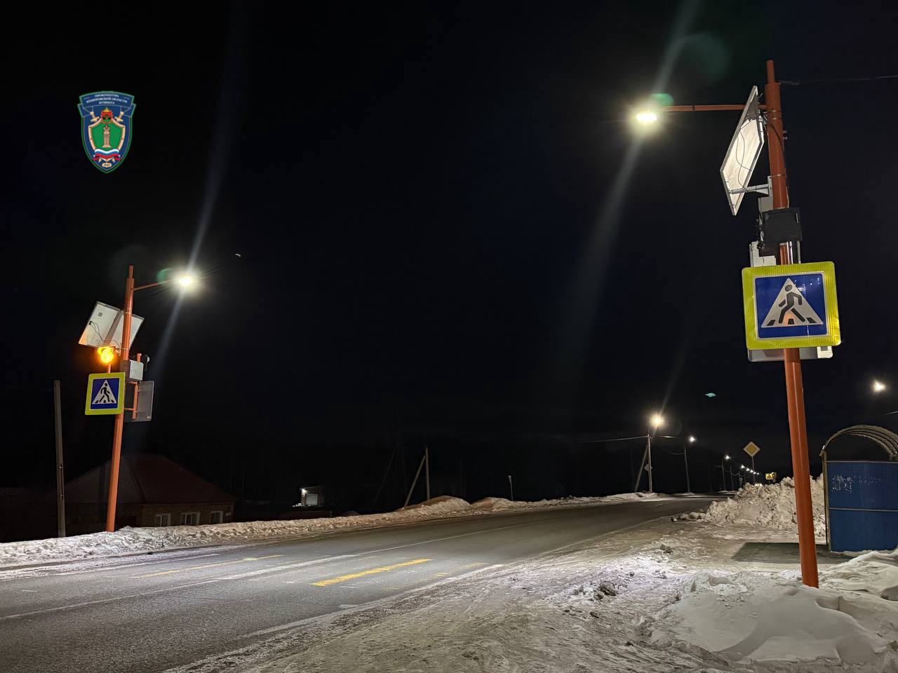 Прокуратура Чебулинского района посодействовала, чтобы на переходе у детского сада появилось освещение