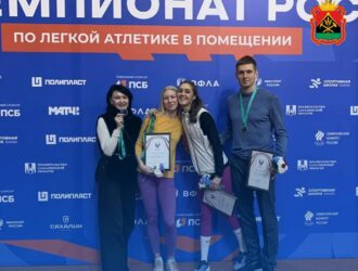 Кузбасские легкоатлетки заняли призовые места на чемпионате России