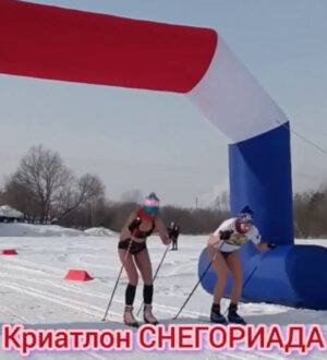 В Кузбассе прошли соревнования по криатлону