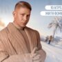 Митя Фомин станет еще одним хэдлайнером GrelkaFest в Шерегеше  