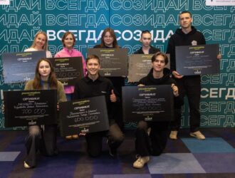 Кузбасские НКО могут получить грантовую поддержку в рамках нацпроекта «Молодежь и дети»