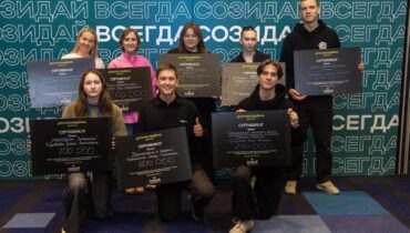 Кузбасские НКО могут получить грантовую поддержку в рамках нацпроекта «Молодежь и дети»