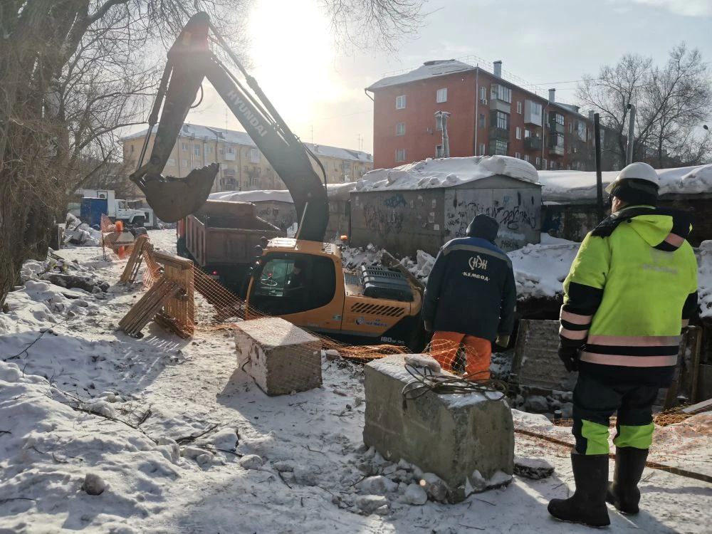В центре Кемерова прорвало канализацию