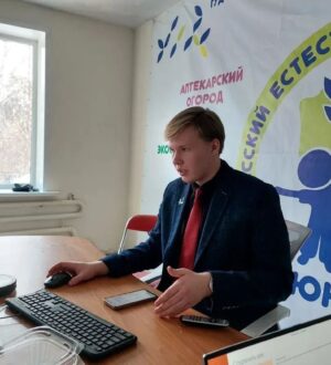 Юный биолог из Кузбасса одержал победу в национальном конкурсе