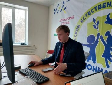 Юный биолог из Кузбасса одержал победу в национальном конкурсе