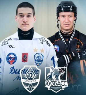 Хоккейный «Кузбасс» вступает в борьбу за выход в финал