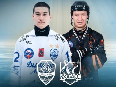 Хоккейный «Кузбасс» не смог восстановить паритет в полуфинале