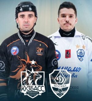 Хоккейный «Кузбасс» проведет заключительный домашний матч в сезоне