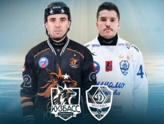 Хоккейный «Кузбасс» проведет заключительный домашний матч в сезоне