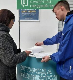 Почти 100 объектов приведут в порядок в Кузбассе по нацпроекту в 2026 году