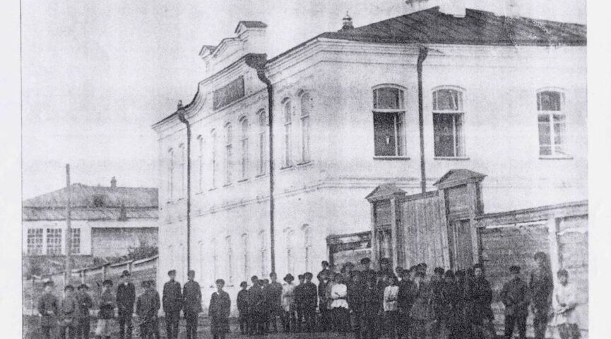 Кузбасской школе исполнилось 200 лет