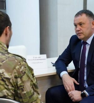 Филиал фонда «Защитники Отечества» появится в Новокузнецке