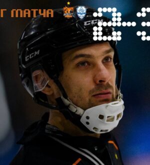 Хоккейный «Кузбасс» сложил полномочия чемпиона России