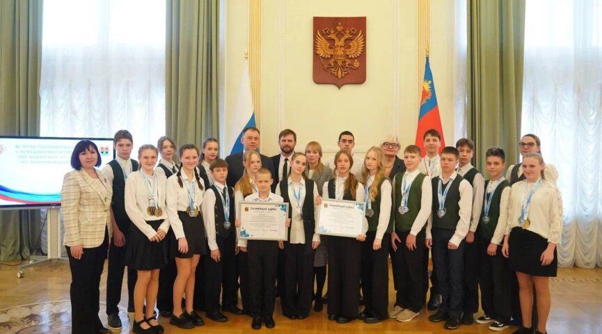 Кузбасские школьники стали победителями и призерами «Президентских состязаний-2026»