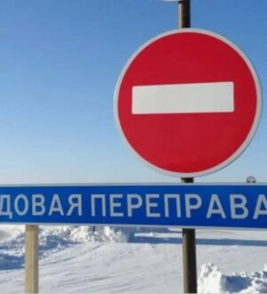 В Мысках через неделю ликвидируют ледовую переправу через Томь