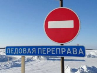 В Мысках через неделю ликвидируют ледовую переправу через Томь