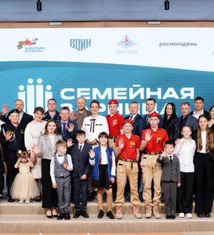 Кузбассовцы могут принять участие в новом сезоне Всероссийской игры «Семейная зарница»