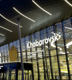 Хоккейный «Кузбасс» прилетел на Дальний Восток