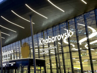 Хоккейный «Кузбасс» прилетел на Дальний Восток