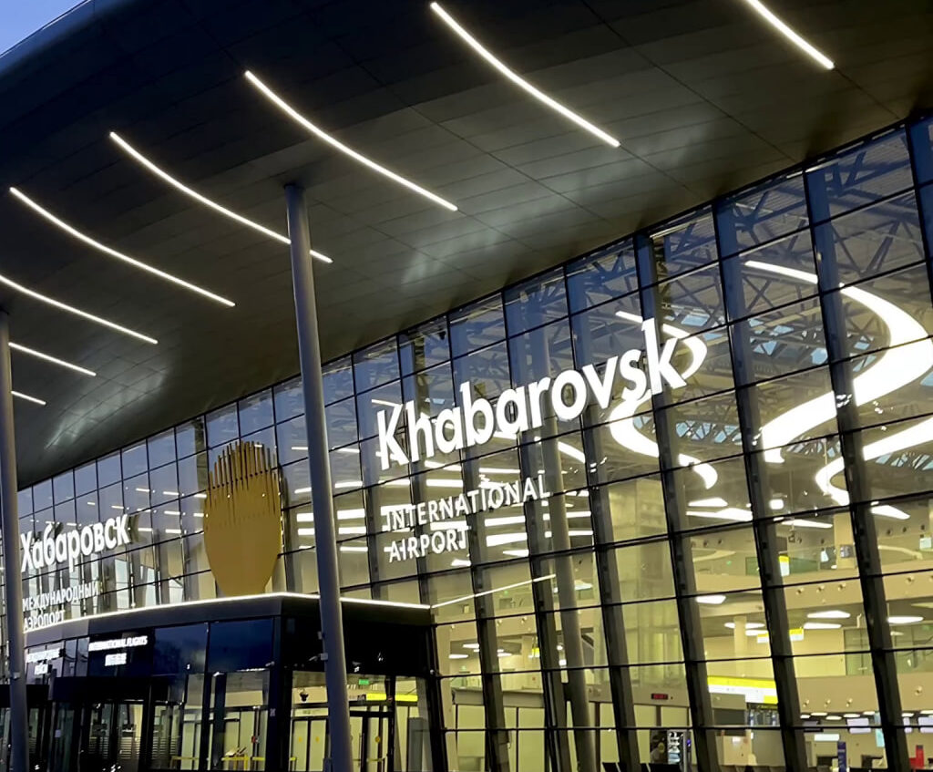 Хоккейный «Кузбасс» прилетел на Дальний Восток